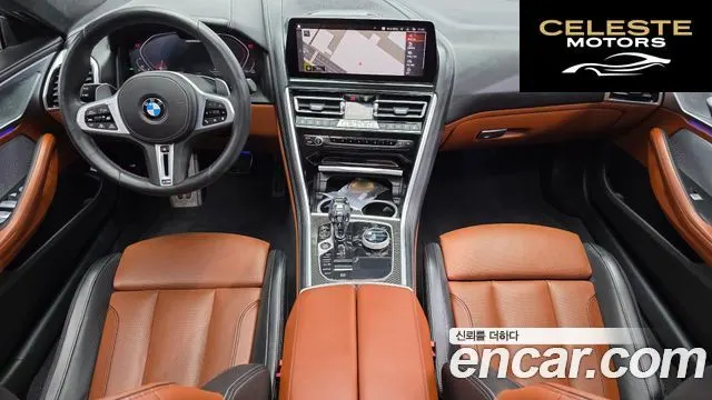 BMW Série 8 (G15) M850i xDrive Gran Coupé 2025 — photo 7 sur 20
