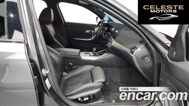 BMW Série 3 (G20) 320i M Sport 2021 — photo 10 sur 20