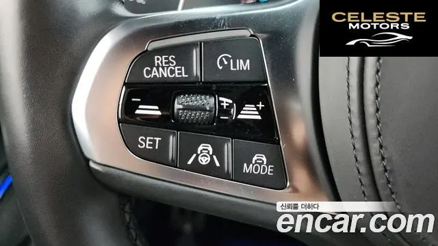BMW Série 3 (G20) 320i M Sport 2021 — photo 16 sur 20
