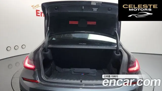 BMW Série 3 (G20) 320i M Sport 2021 — photo 19 sur 20