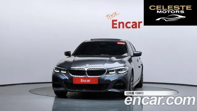 BMW Série 3 (G20) 320i M Sport 2021 — photo 2 sur 20