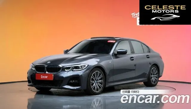 BMW Série 3 (G20) 320i M Sport 2021 — photo 20 sur 20