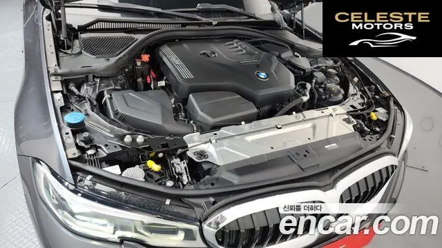 BMW Série 3 (G20) 320i M Sport 2021 — photo 5 sur 20