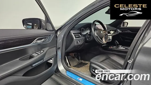 BMW Série 7 (G11) 740Ld xDrive M Sport 2018 — photo 10 sur 20