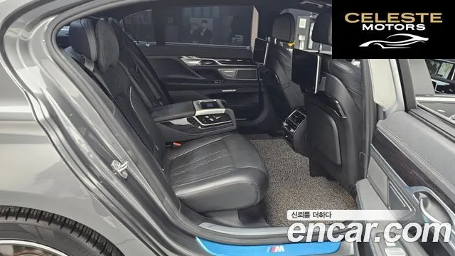 BMW Série 7 (G11) 740Ld xDrive M Sport 2018 — photo 12 sur 20