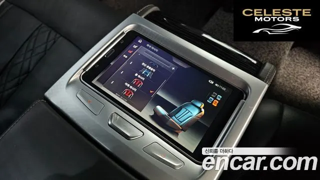 BMW Série 7 (G11) 740Ld xDrive M Sport 2018 — photo 17 sur 20