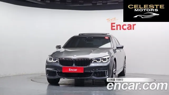 BMW Série 7 (G11) 740Ld xDrive M Sport 2018 — photo 3 sur 20