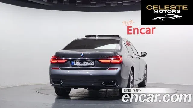 BMW Série 7 (G11) 740Ld xDrive M Sport 2018 — photo 4 sur 20
