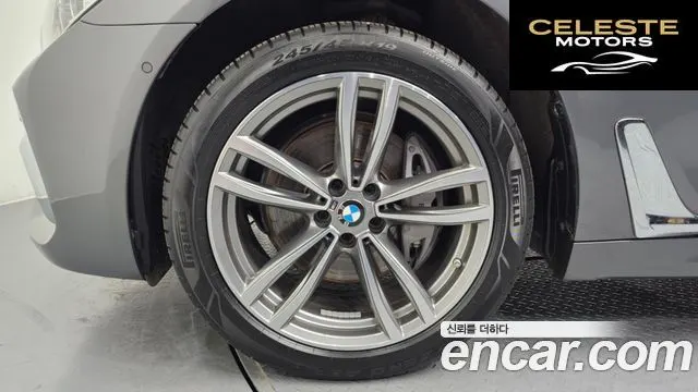 BMW Série 7 (G11) 740Ld xDrive M Sport 2018 — photo 5 sur 20