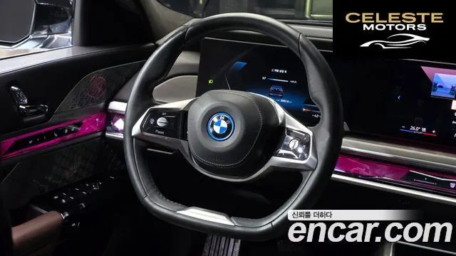 BMW i7 (G70) xDrive 60 Design Pure Excellence 2023 — photo 13 sur 20
