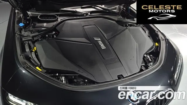 BMW i7 (G70) xDrive 60 Design Pure Excellence 2023 — photo 6 sur 20