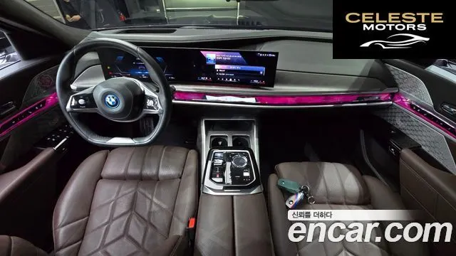 BMW i7 (G70) xDrive 60 Design Pure Excellence 2023 — photo 7 sur 20