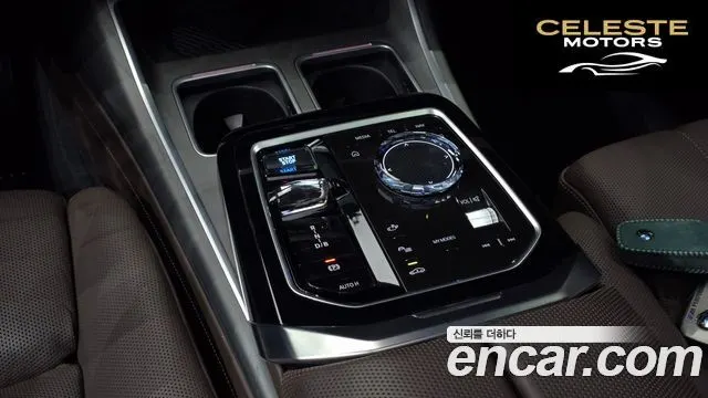 BMW i7 (G70) xDrive 60 Design Pure Excellence 2023 — photo 9 sur 20