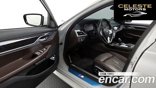 BMW Série 7 (G11) 740e iPerformance M Sport 2017 — photo 10 sur 20