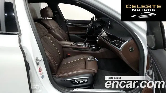 BMW Série 7 (G11) 740e iPerformance M Sport 2017 — photo 11 sur 20