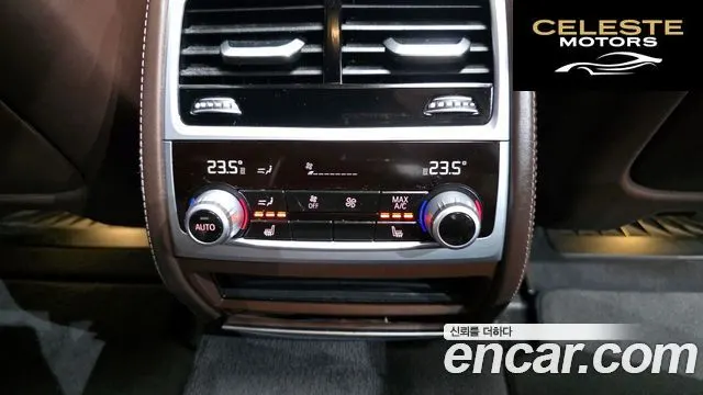 BMW Série 7 (G11) 740e iPerformance M Sport 2017 — photo 19 sur 20