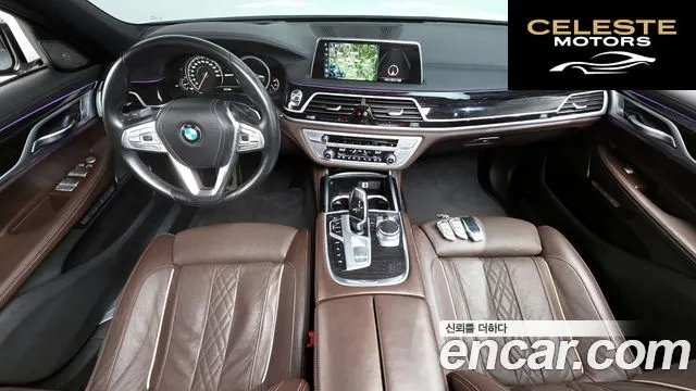 BMW Série 7 (G11) 740e iPerformance M Sport 2017 — photo 7 sur 20