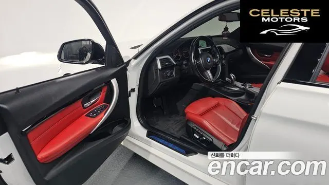 BMW Série 3 (F30) 330i M Sport 2017 — photo 10 sur 20