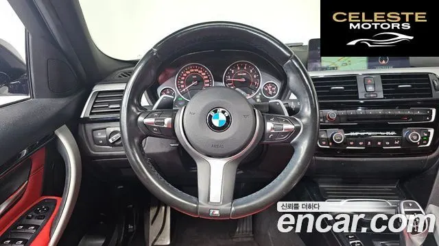 BMW Série 3 (F30) 330i M Sport 2017 — photo 13 sur 20