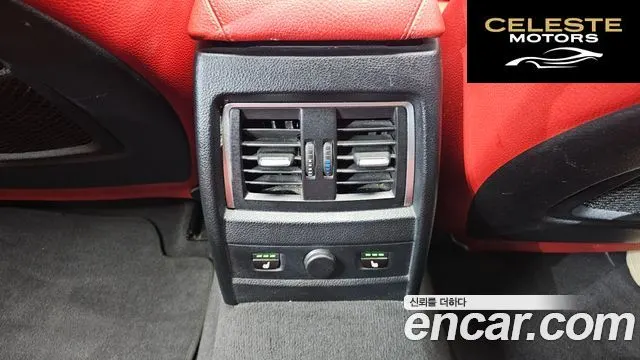 BMW Série 3 (F30) 330i M Sport 2017 — photo 18 sur 20