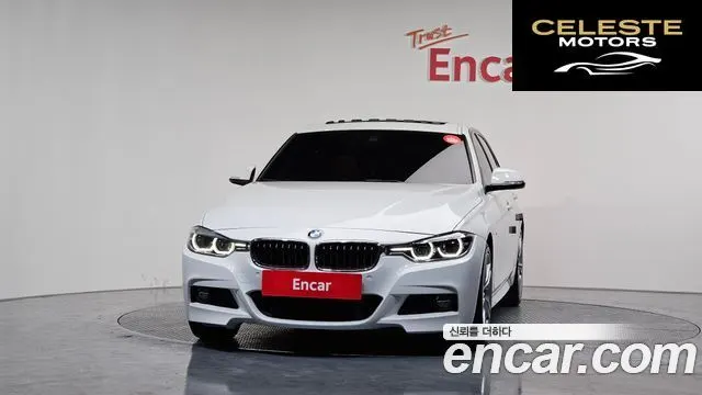 BMW Série 3 (F30) 330i M Sport 2017 — photo 3 sur 20