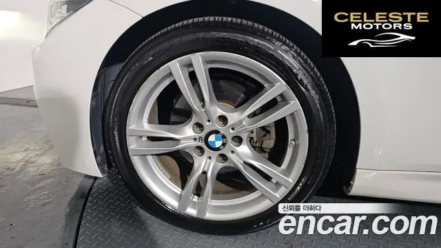 BMW Série 3 (F30) 330i M Sport 2017 — photo 5 sur 20