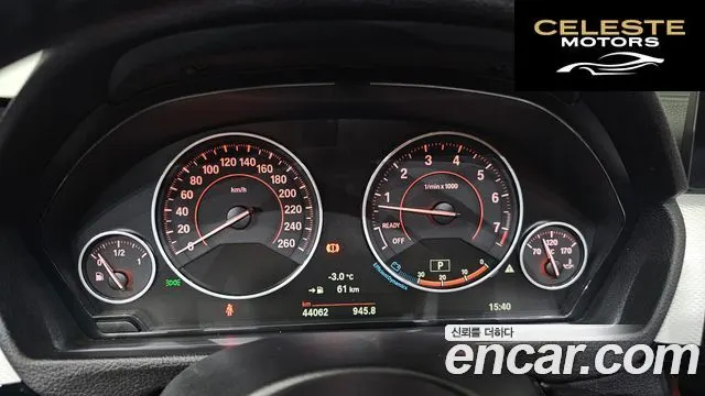 BMW Série 3 (F30) 330i M Sport 2017 — photo 8 sur 20