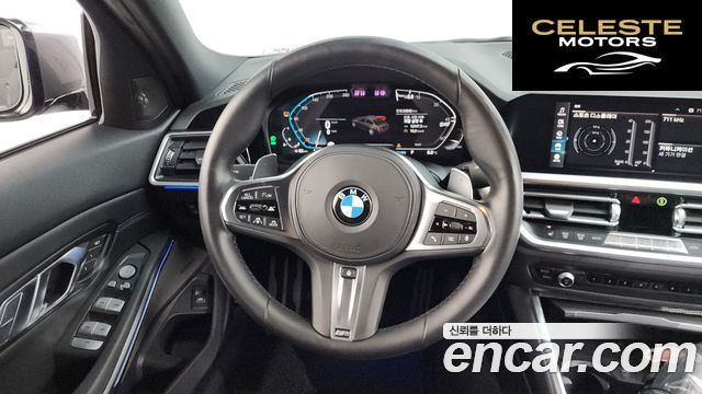 BMW Série 3 (G20) 320i M Sport 2021 — photo 12 sur 20