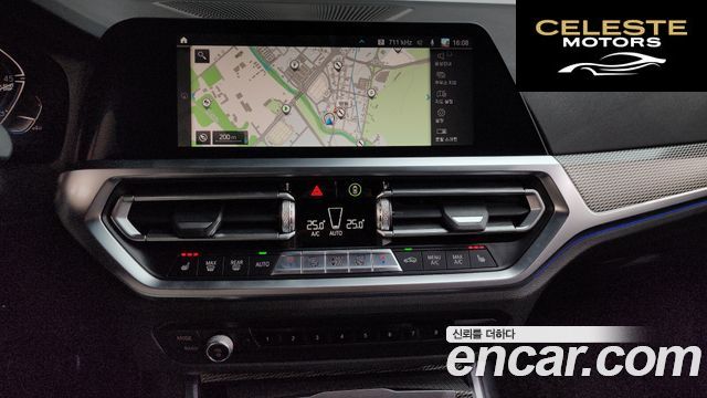 BMW Série 3 (G20) 320i M Sport 2021 — photo 13 sur 20