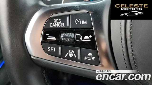 BMW Série 3 (G20) 320i M Sport 2021 — photo 16 sur 20