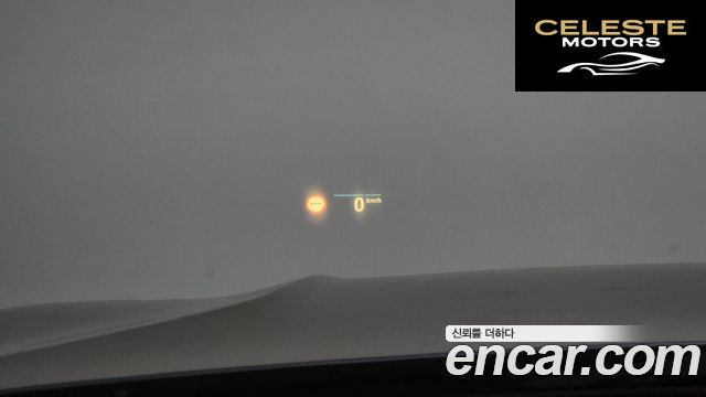 BMW Série 3 (G20) 320i M Sport 2021 — photo 17 sur 20