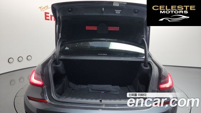 BMW Série 3 (G20) 320i M Sport 2021 — photo 19 sur 20