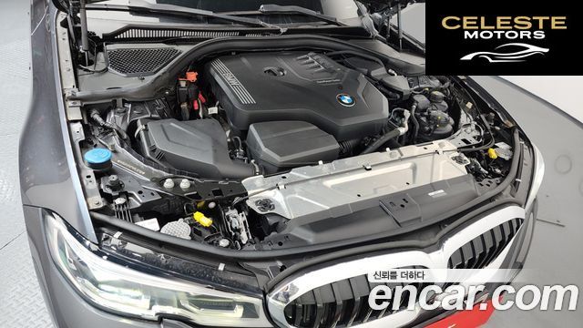 BMW Série 3 (G20) 320i M Sport 2021 — photo 5 sur 20