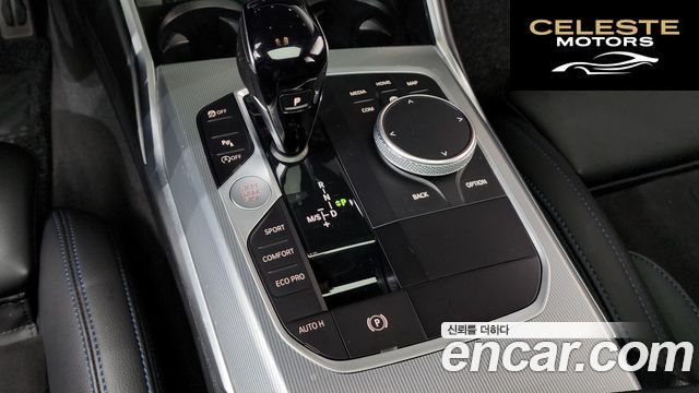 BMW Série 3 (G20) 320i M Sport 2021 — photo 8 sur 20