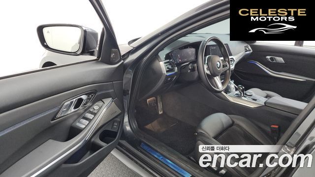BMW Série 3 (G20) 320i M Sport 2021 — photo 9 sur 20