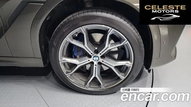 BMW X6 (G06) xDrive40i M Sport 2021 — photo 5 sur 20