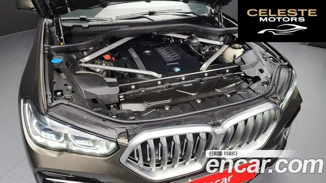BMW X6 (G06) xDrive40i M Sport 2021 — photo 6 sur 20