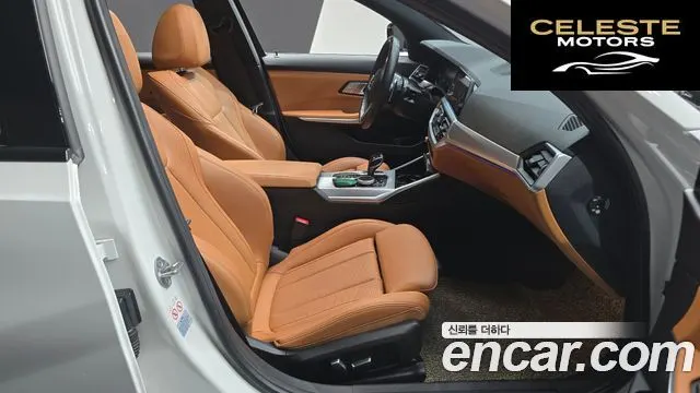 BMW Série 3 (G20) 320i M Sport 2022 — photo 10 sur 20