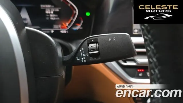 BMW Série 3 (G20) 320i M Sport 2022 — photo 18 sur 20