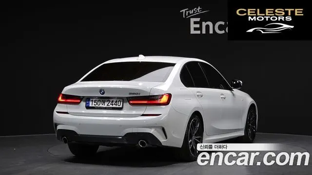 BMW Série 3 (G20) 320i M Sport 2022 — photo 2 sur 20