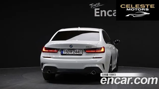 BMW Série 3 (G20) 320i M Sport 2022 — photo 4 sur 20