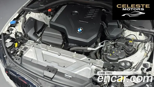 BMW Série 3 (G20) 320i M Sport 2022 — photo 6 sur 20