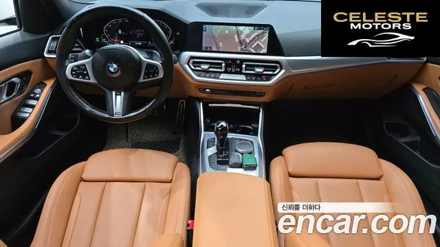 BMW Série 3 (G20) 320i M Sport 2022 — photo 7 sur 20
