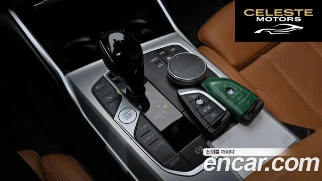 BMW Série 3 (G20) 320i M Sport 2022 — photo 9 sur 20