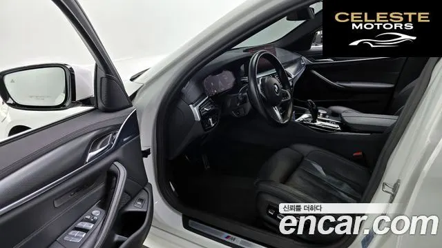 BMW Série 5 (G30) 520i M Sport 2023 — photo 10 sur 20