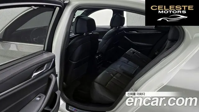 BMW Série 5 (G30) 520i M Sport 2023 — photo 11 sur 20
