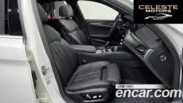 BMW Série 5 (G30) 520i M Sport 2023 — photo 12 sur 20
