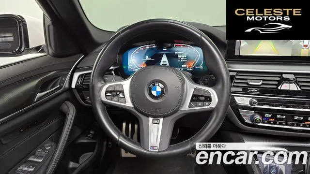 BMW Série 5 (G30) 520i M Sport 2023 — photo 14 sur 20