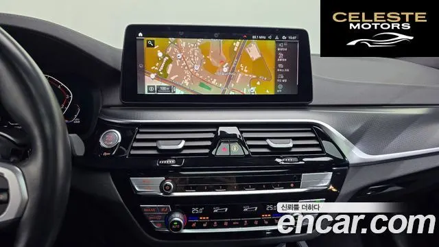 BMW Série 5 (G30) 520i M Sport 2023 — photo 15 sur 20