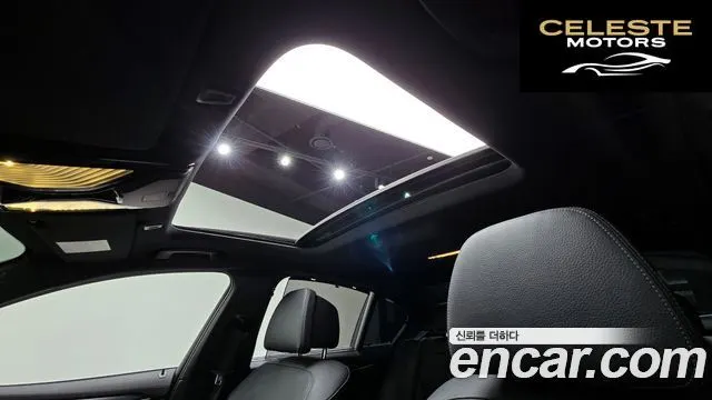 BMW Série 5 (G30) 520i M Sport 2023 — photo 19 sur 20